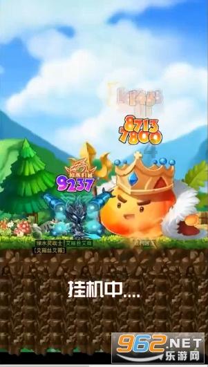 战国无双4-2