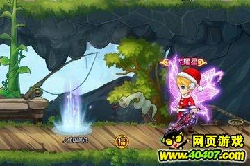 春雨直播app