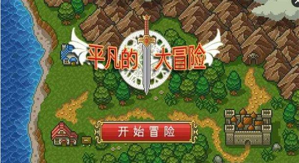 横财运加身,喜结良缘上上签,2月大富大贵的属相