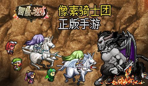 死神VS火影3.1
