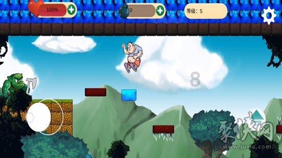 整蛊邻居