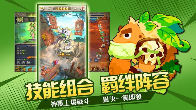 水浒传十大高手排名:鲁智深勉强挤进前十,谁是当之无愧的第一?