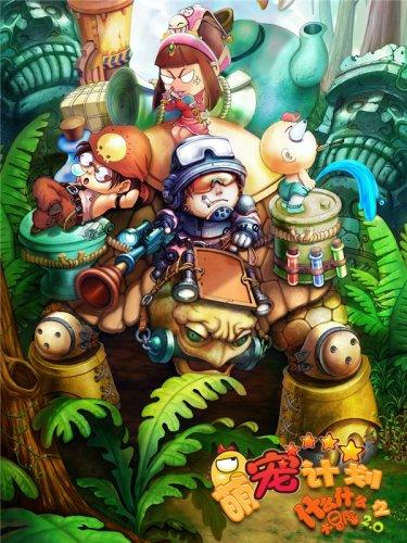 胖了也有胖了的好处，穿包臀裙臀线更加明显了