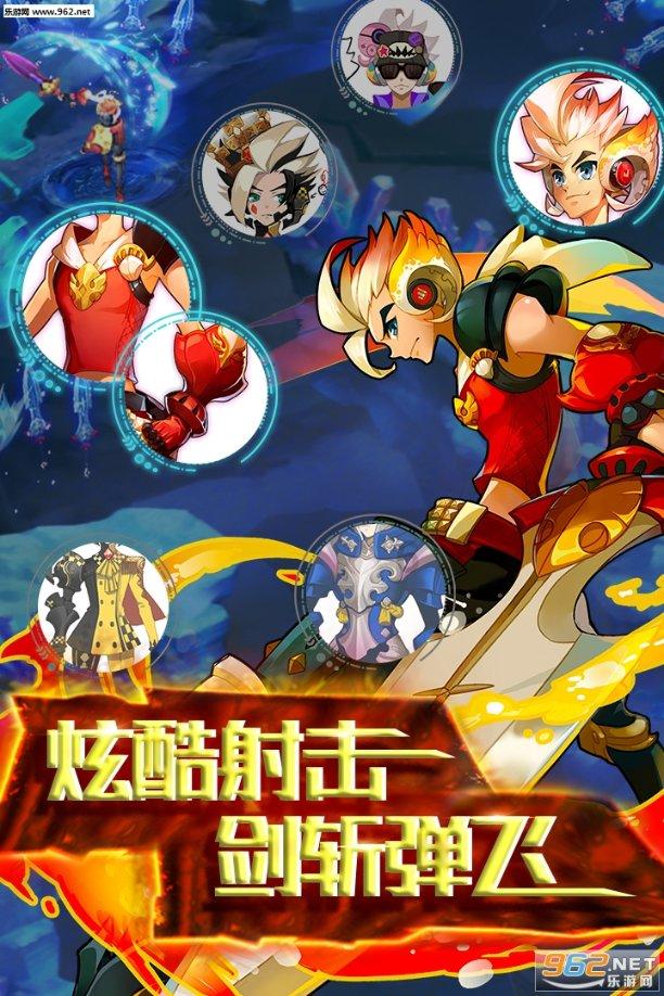女孩子说当我没说我该怎么打破尴尬？游戏画面
