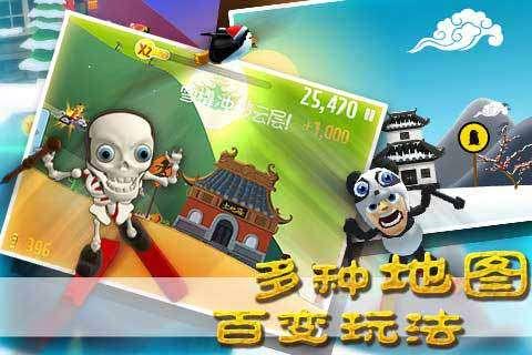 学生时代的感情是什么
