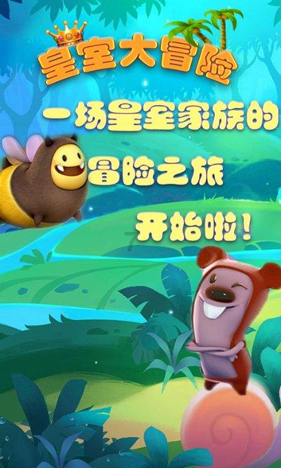 时间光影