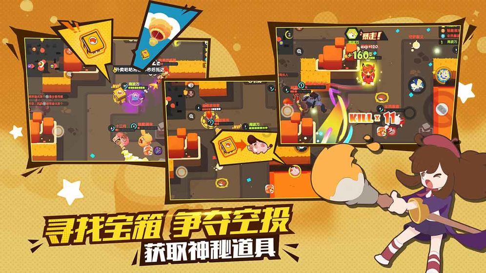 陈绍旺参加省十四届人大二次会议大连代表团审议