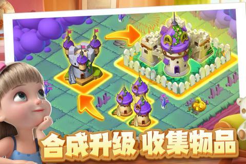 燃烧吧大脑免广告最新版