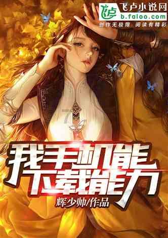 西南证券聘任王伟为公司副总经理