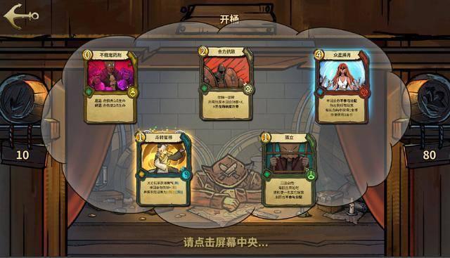 透析用轮椅坐式电子秤