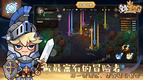 2023年滨州市累计进出口1191.8亿元 连续第三年突破千亿大关