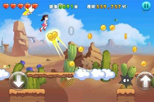 愿以寸心报华夏且将岁月赠山河 华国中荣任中联国兴书画院院长