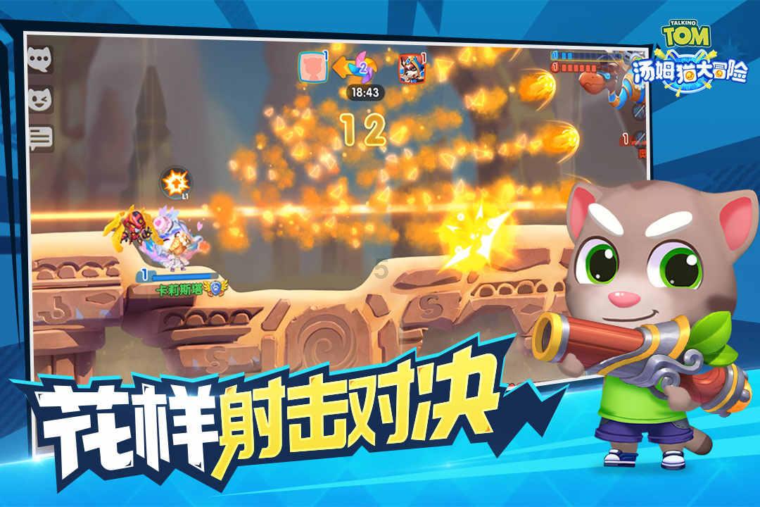ME6119C33M5G 3.3V 400mA电流SOT-23-5线性LDO稳压器-华芯创优电子