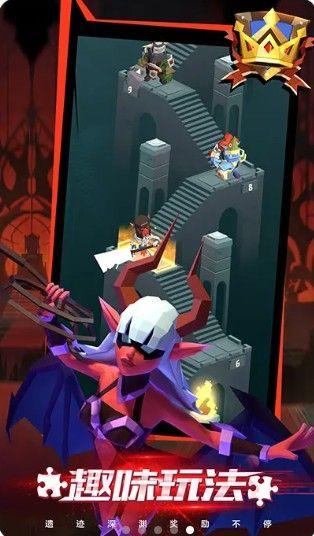魔法冰城堡逃脱