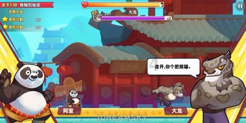 探索冷知识,尽在你第一次相亲和对方在聊些什么?平台