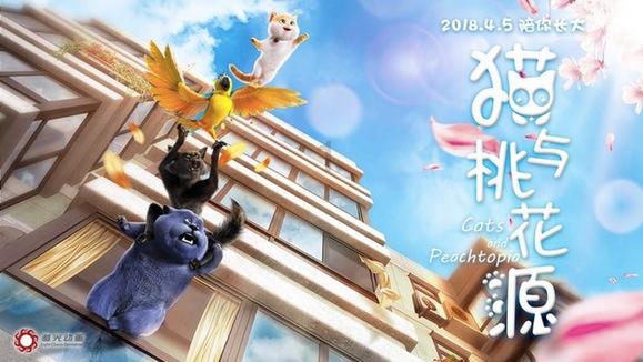 杜绝带“病”运行 济南市全面开展春运安全隐患排查整治