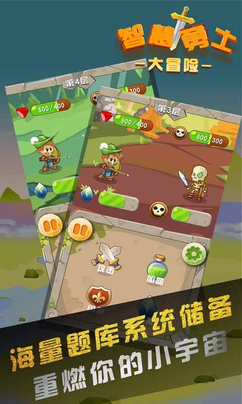 中土世界暗影魔多