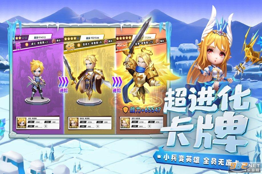 为什么年轻人不爱社交了呢？游戏画面