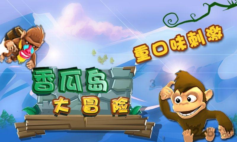 1月29日中欧时代先锋股票C净值1.0607元,下跌1.34%
