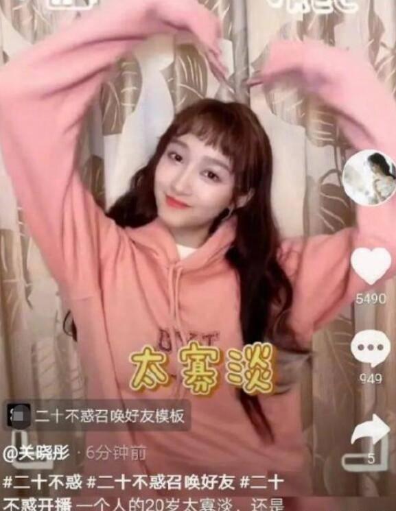电视剧热榜：《狗剩快跑》第七，《大江大河3》第四，它弯道超车