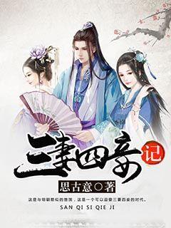 河南队没看错人!新帅刚带队就迎来首胜,4比2击败昔日亚冠冠军