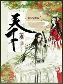 春节期间咸宁景区优惠多
