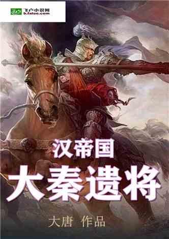 【聚焦2024甘肃两会】坚持争先赶超 突出蓄势赋能——平凉代表团审议《政府工作报告》