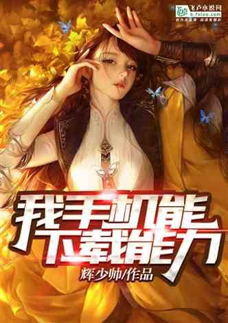 救援小鼓手