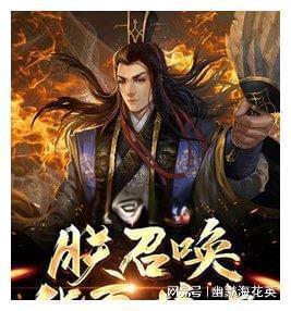康斯特(300445.SZ):即将投产的mems传感器为公司与合作方联合设计