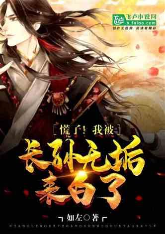 全民烧脑3去广告版