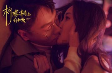 月光影视