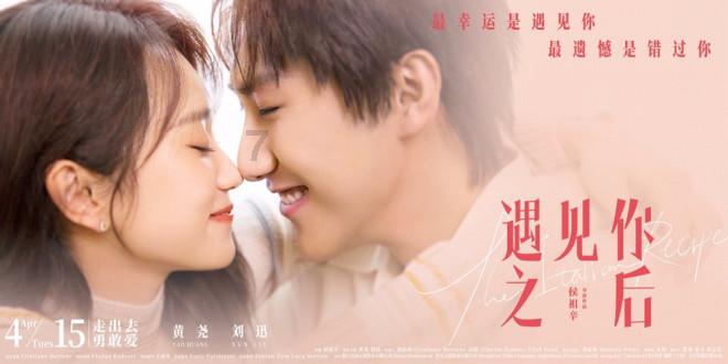 春分节气有什么习俗吗？