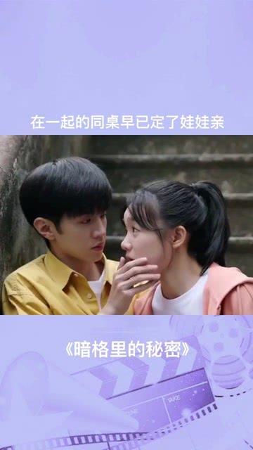 古墓丽影：崛起