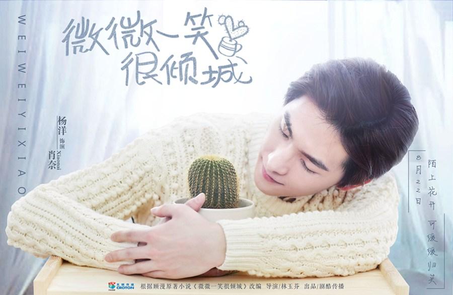 三位一体