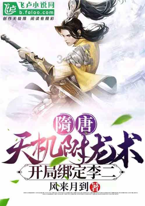 逗小猴开心系列173