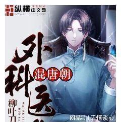 小猫钓鱼开船版最新版下载