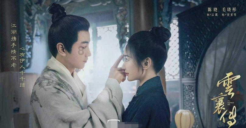 李显:一个窝囊的皇帝,号称“六味地黄丸”,死于妻女之手