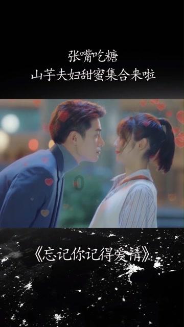 救援怒吼的狮子
