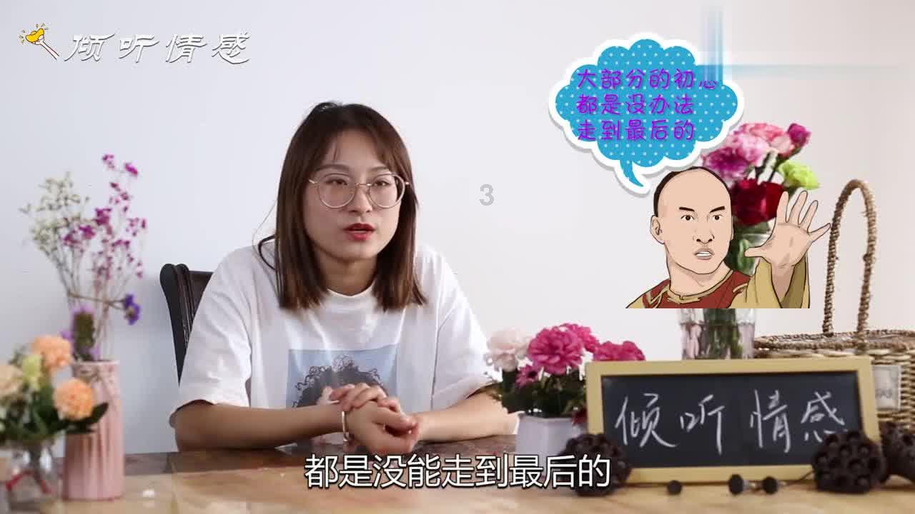 嘉日单词