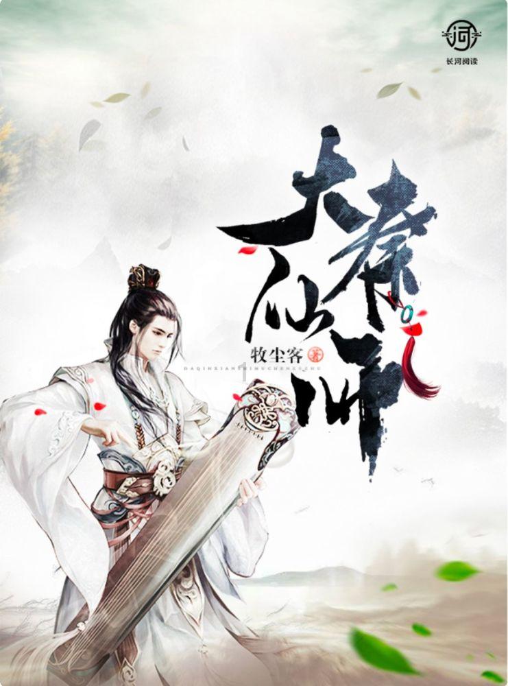 请问有哪些关于过年的对联？