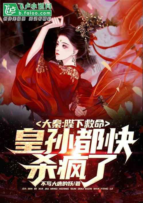 沪江开心词场