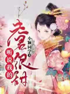 你的痛 我能治 疼痛科镇痛新技术 鞘内药物输注系统植入术(IDDS)
