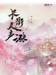 大脚车越野竞速