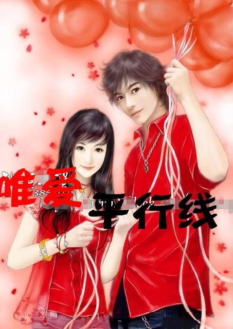 逃离幽灵之林