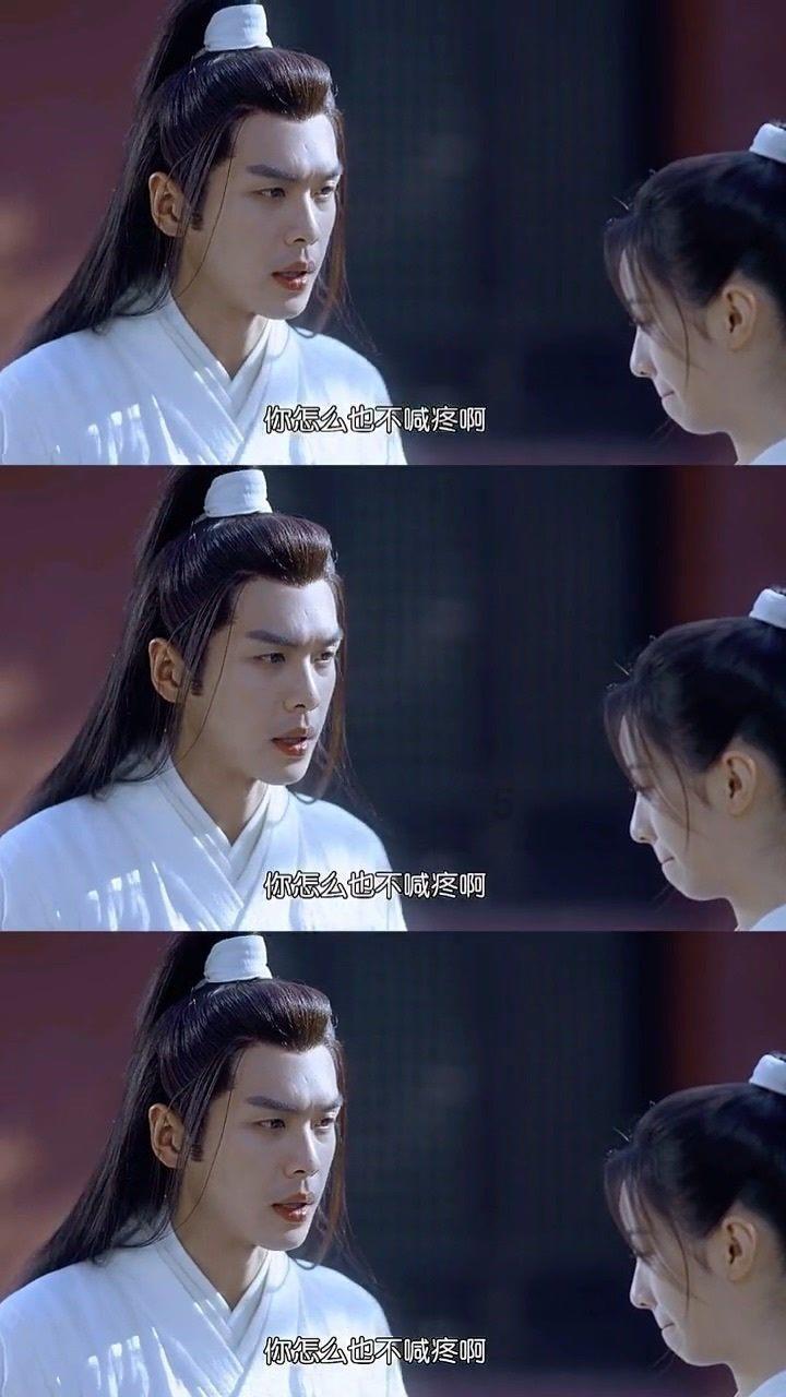 勇敢的心世界大战