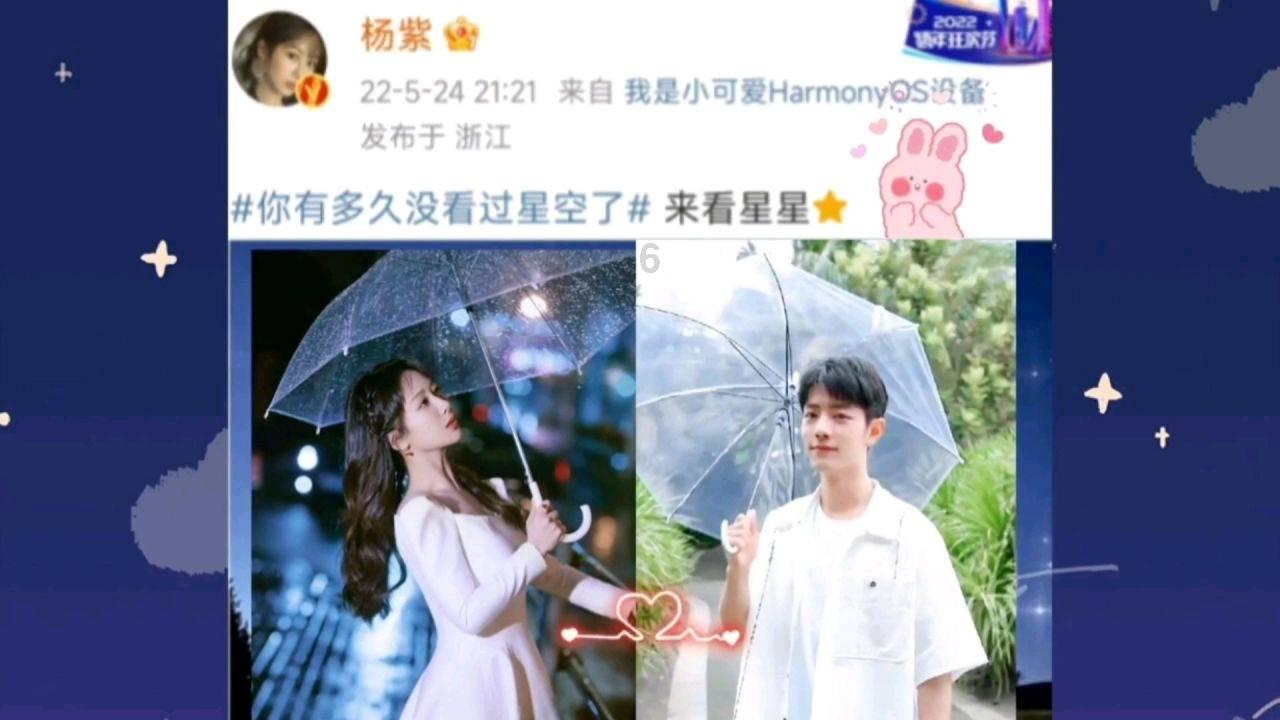 莫扎王太后：中东武则天，以罪人之女进入王室，却实现了人生逆袭