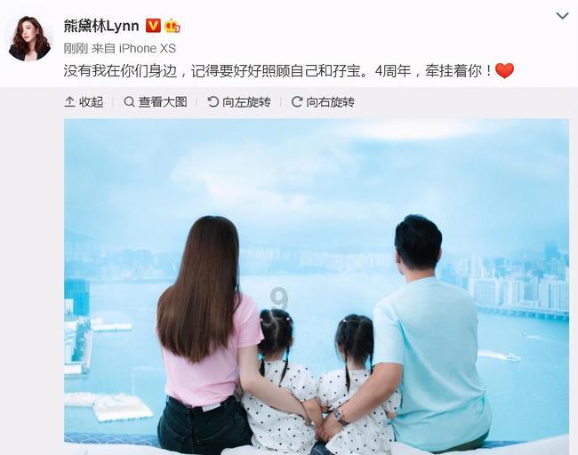 情人节，你打算怎么给老婆送礼物啊？