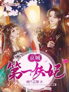 为什么很多离异的30-40岁的女性，很难找到老公再婚？