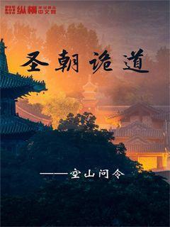 新西兰留学博士费用如何？热门专业推荐有哪些？留学博士读几年呢？游戏画面