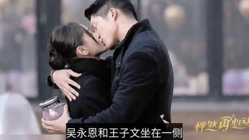 救援青龙